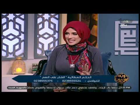 ليه ربنا ماحددش مقادير الشكر إجابة رائعة من الشيخ محمد الصباغ