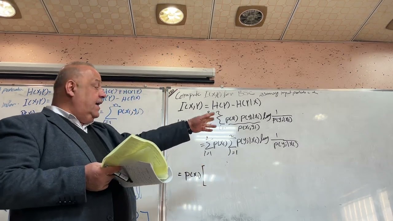 الجزء الثالث