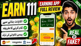 Earn111 SMS Task App Full Guide |Jazz SIM SMS Work |Work From HomePakistan 2026 screenshot 4