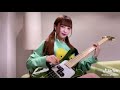 MINA (GIRLFRIEND) ー グッバイ宣言(Goodbye Sengen) / Chinozo 〈bass cover〉