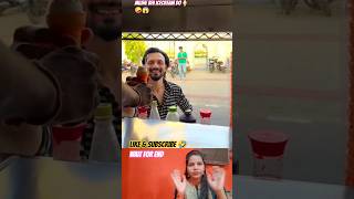 Funny Video 😂 Tag That Friend 🤪 #shorts #comedy #funny