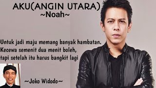 Aku(Angin Utara)~Noah[Lirik Lagu]