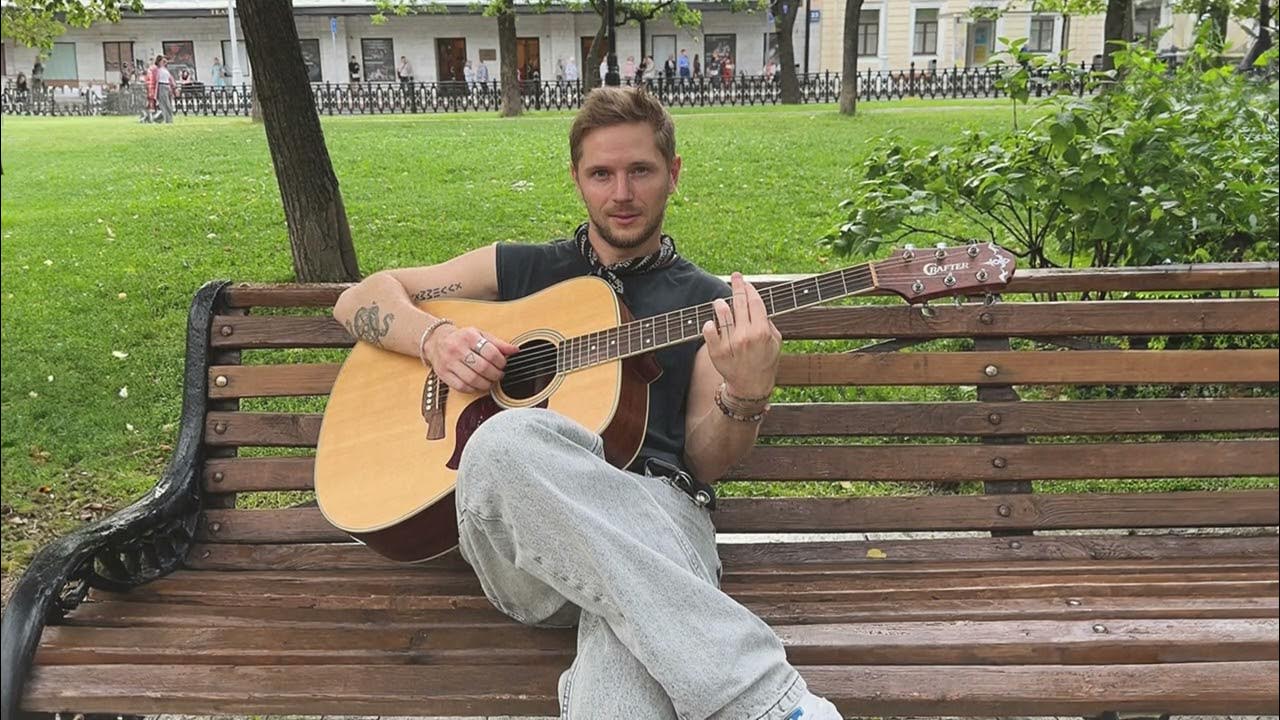 Лавочки ваня чебанов. Чебанов. Ваня чебанов. Ваня чебанов 2022. Ваня чебанов.