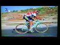 Luc Leblanc vainqueur du championnat du monde de cyclisme sur route le 28 aout 1994 à Agrigente