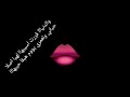  احمد موزه حاله همومي غنوه بغنيها  