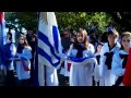 Uruguay - 186 Aniversario del desembarco de los 33 orientales 2