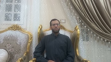 آيات من سوره البقره  من ايه٢٥٤الى ايه٢٦٠ بصوت هاشم العدوى