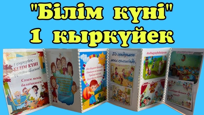 Транссексуалдық мультфильмдерді қараңыз Ол көлікке отырып, өтіп бара жатқандарды жұлқылайды.