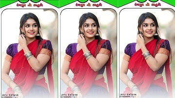 Mahesh nargava new timli status2023 Ghanshyam Rathva new timli status2023 ld dodva timli status2023