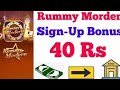 Rupee4Click. Sign up today for a ₹500 bonus ! - YouTube