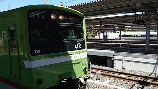 【Thunderbird to green train】〜683系特急サンダーバードに追いつき被せてくる201系普通電車〜