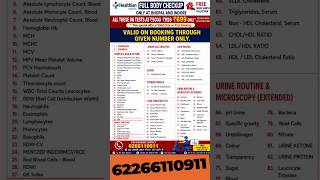 Best offer #health #bloodtest #shortsfeed