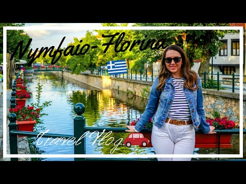 GREECE Travel Vlog: Day Trip to NYMFAIO-FLORINA, Είδαμε τελικά αρκούδες; #Florina |Olga-Maria Riante