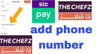 the chefz delivery application add stc pay phone number Urdu Hindi screenshot 2
