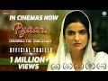 Pyaari tarawali the true story  official trailer in cinemas 27th octomsheel productiondolly t