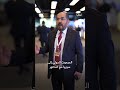 عبد الرحمن مصطفى رئيس الحكومة المؤقتة السورية منتدى أنطاليا الدبلوماسي فرصة لنا ونؤمن بالحل السياسي عبد الرحمن مصطفى رئيس الحكومة المؤقتة السورية منتدى أنطاليا الدبلوماسي فرصة لنا ونؤمن بالحل السياسي