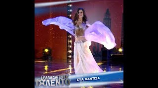 Eva Mandisa - Ελλάδα έχεις ταλέντο/Greece got talent 2017