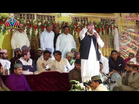 sohna-lagda-ali-wala-/irfan-arfi-new-/-noor-ki-barsaat-2018-/-ali-pur-bhera-mehfil