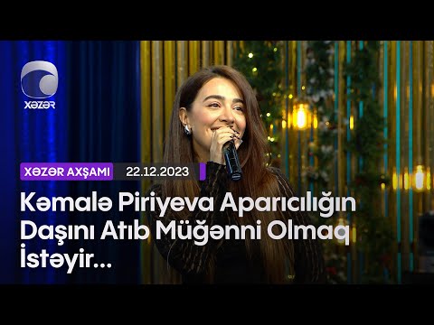 Kəmalə Piriyeva Aparıcılığın Daşını Atıb Müğənni Olmaq İstəyir...