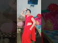 Nathuniya utare #bhojpurisong #dance #viralshort #video 😍😍😍🥰🥰🙏