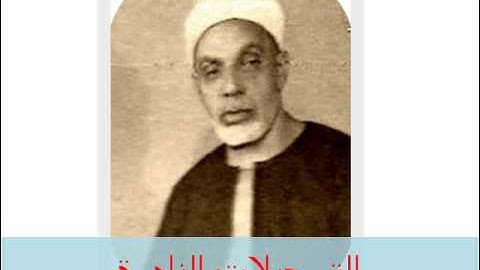 من سورة النساء 220414 // عبدالفتاح الشعشاعى