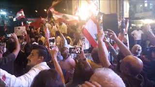 Jou3 W Zel (Georges Khalil)