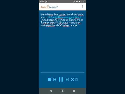 Screenshot image