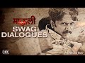 MAULI | Swag Dialogues | Riteish Deshmukh | Saiyami Kher | Jitendra Joshi |  Advait Nemlekar