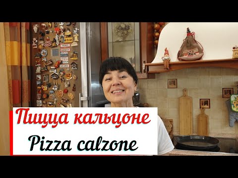 Video: Yuav Ua Li Cas Kom Taub Dag Pizza