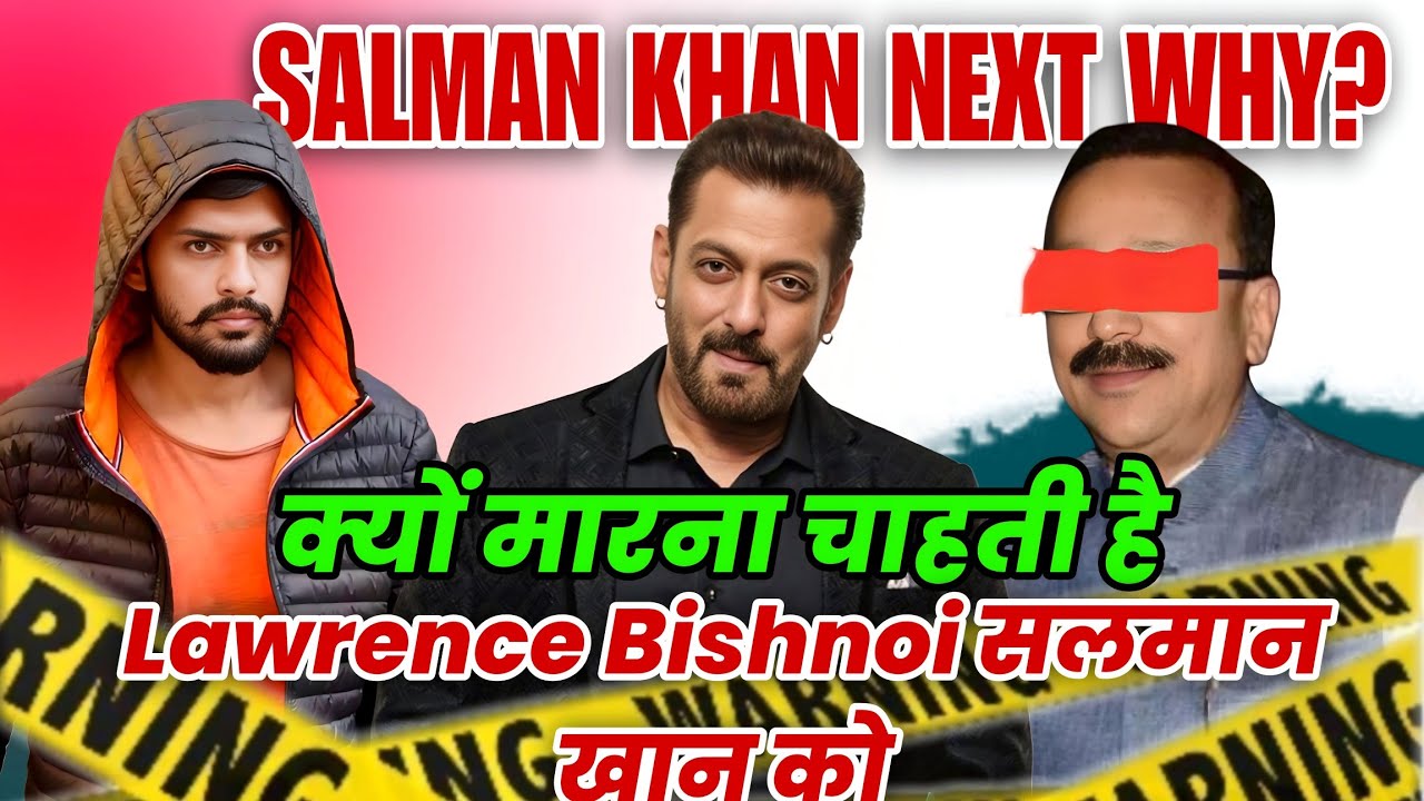 "The Untold Story: Why Lawrence Bishnoi Targeted Salman Khan" - YouTube