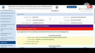 Self Verification & Seat Acceptance Process for BE BTech Admission 2020 21BE BTECH ADMISSION 2020 21
