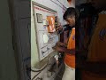 IGBT control lamp #iti practical #youtubeshorts #shortvideo #electrician