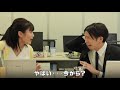 Yahoo! JAPAN PR