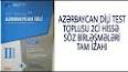 Видео по запросу "azerbaycan dili test toplusu 2 ci hisse pdf 2019"