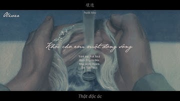 [Vietsub+Pinyin] Khóc cho em một dòng sông 哭你一條河 --  Fish Stick 鱼条
