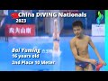 2023 Bai Yuming 白钰鸣- 2nd place - Mens 10 Meter Diving China Nationals