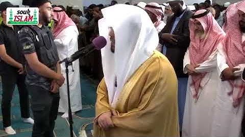 صلاة العشاء بجامع الشافعي جنوب افريقيا | الشيخ د. ياسر الدوسري | سورة الإنسان والليل