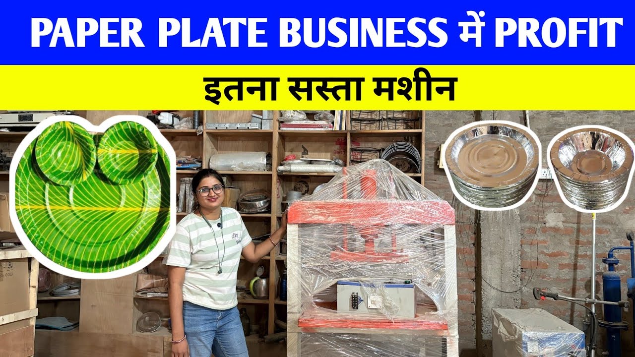 Automaticbuffet plate making machine|| New2025 Business Ideas 