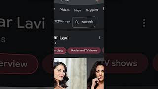 Famous STRANGER THINGS × HONEY SINGH ❤️ | | #ytshorts #strangerthings #inbarlavi Net Worth