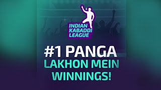 How to Play fantasy Kabaddi on PlayerzPot | PlayerzPot pe Fantasy Kabaddi kaise khele screenshot 1