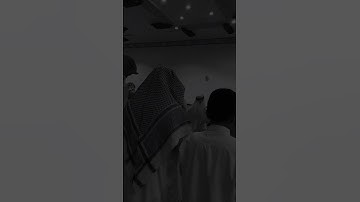 جمال الصوت ام جمال الترتيل  ،، القارئ محمد الجوعي