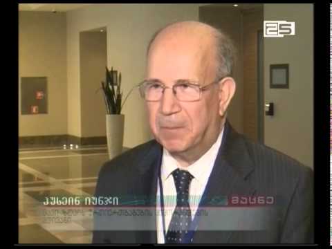 შავი ზღვის აუზის ქვეყნების სამუშაო შეხვედრა