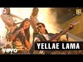 7th Sense - Yellae Lama Lyric | Suriya | Harris Jayaraj