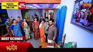 Janani - Best Scenes | 01 May 2024 | Kannada Serial | Udaya TV