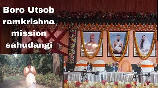 ramkrishna ashram #sahudangi vlog part 02🙏❣️