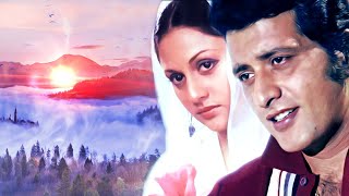 Jeevan Chalne Ka Naam HD Song - Manoj Kumar | Manna Dey | Mahendra Kapoor | Shor