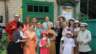 Закрытие 1-го Загорянского театрального сезона« У-Дачного малого театра»