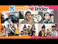 OMEGLE X TINDER 👩‍❤️‍💋‍👨 | DAMNFAM |