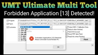Forbidden Application [13] Detected! | UMT Ultimate Multi Tool