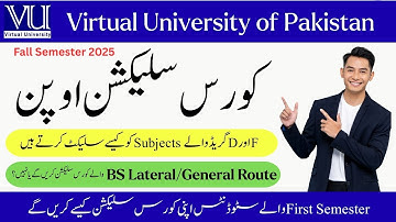 vu course selection 2025 | vu new classes | fall 2025 semester | @ vu apex